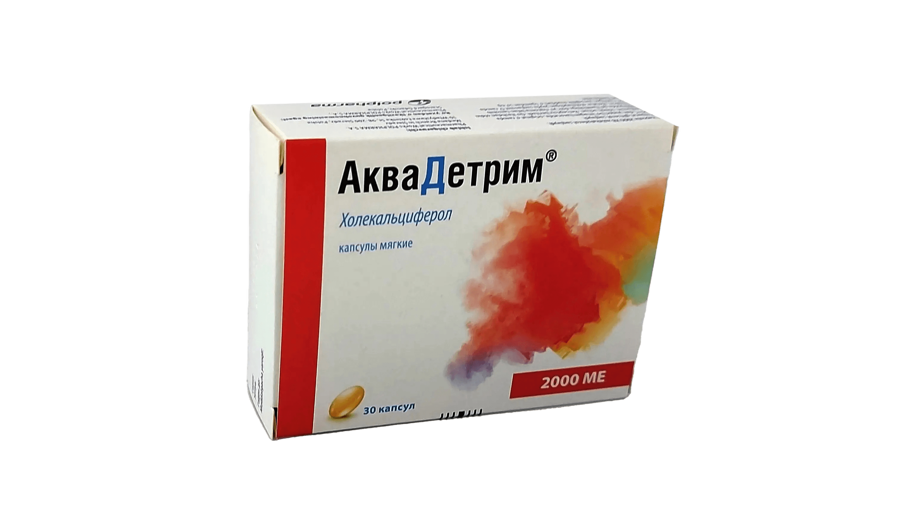 Фортедетрим, 2000 МЕ, капс. №30