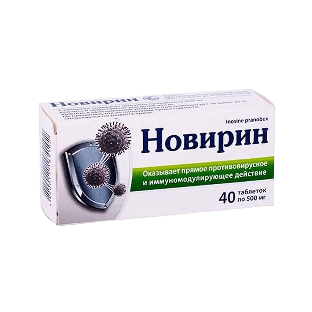 Новирин, 500 мг таб. №40