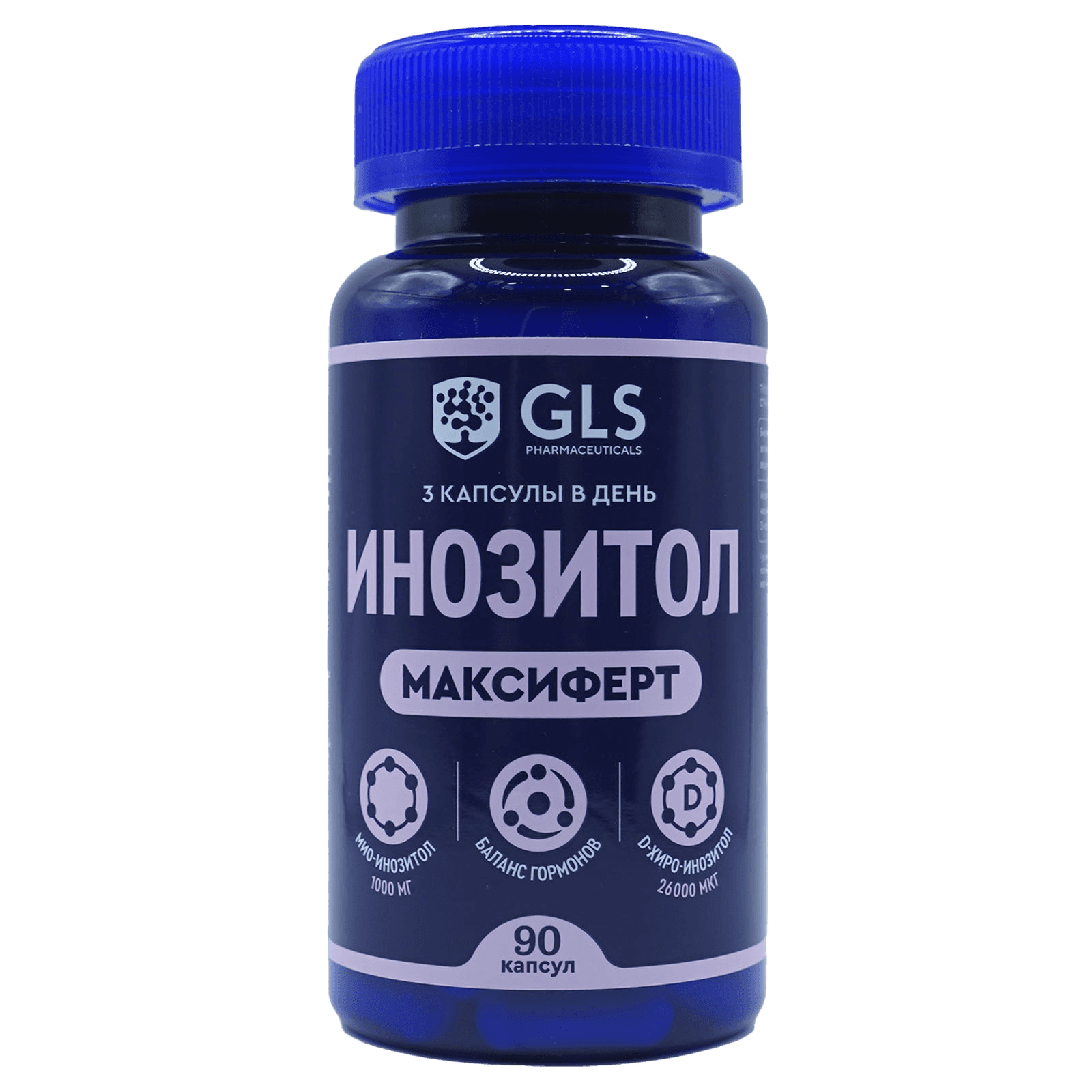 Инозитол Максиферт GLS, капс. №90