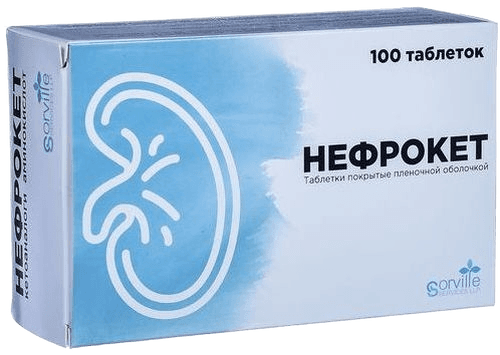 Нефрокет, таб. №100