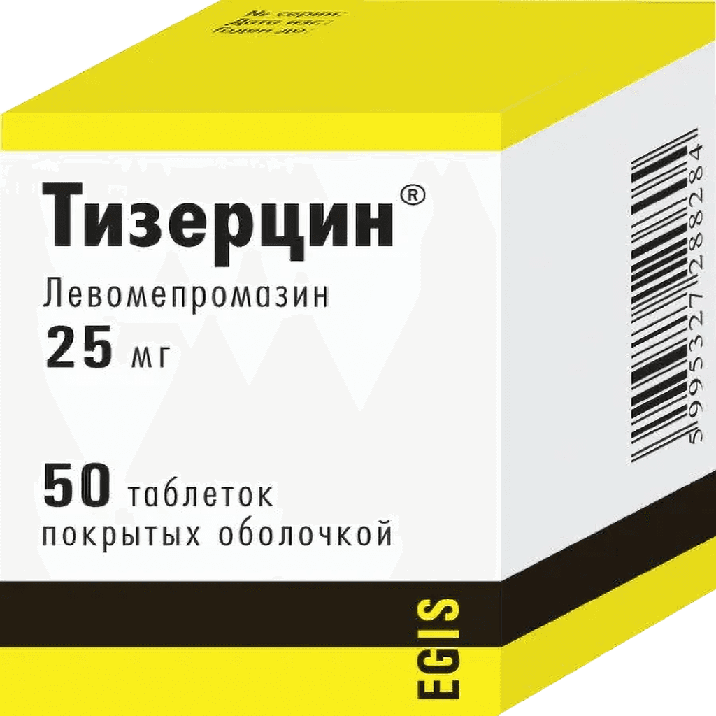 Тизерцин, 25 мг, таб. №50