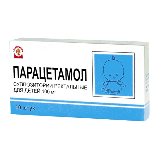 Парацетамол, 100 мг, супп. рект. №10