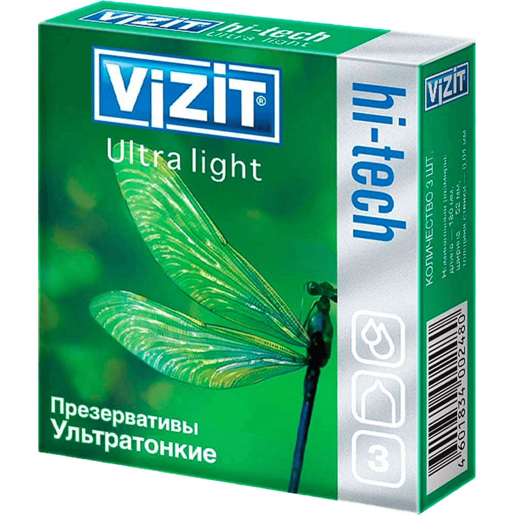 Презервативы VIZIT Hi-Tech, Ultra light (ультратонкие), №3