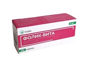 Фолик-вита, 5 мг, таб. №50
