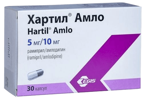Хартил Амло, 5 мг/10 мг, капс. №30