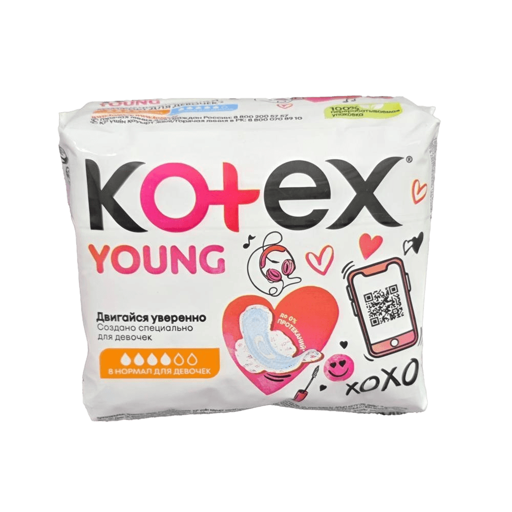 Прокладки гиг. Kotex Ultra Young Normal, №10