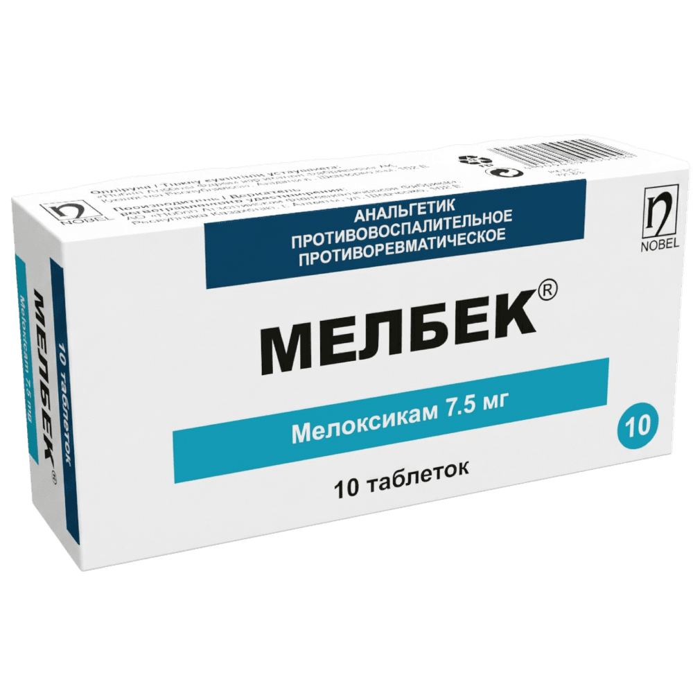 Мелбек, 7,5 мг, таб. №10