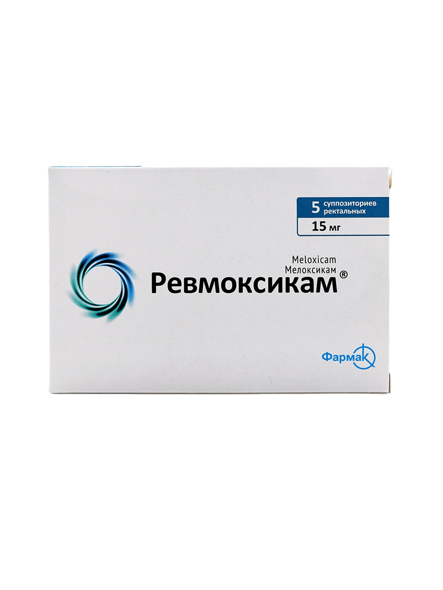 Ревмоксикам, 15 мг, супп. рект. №5