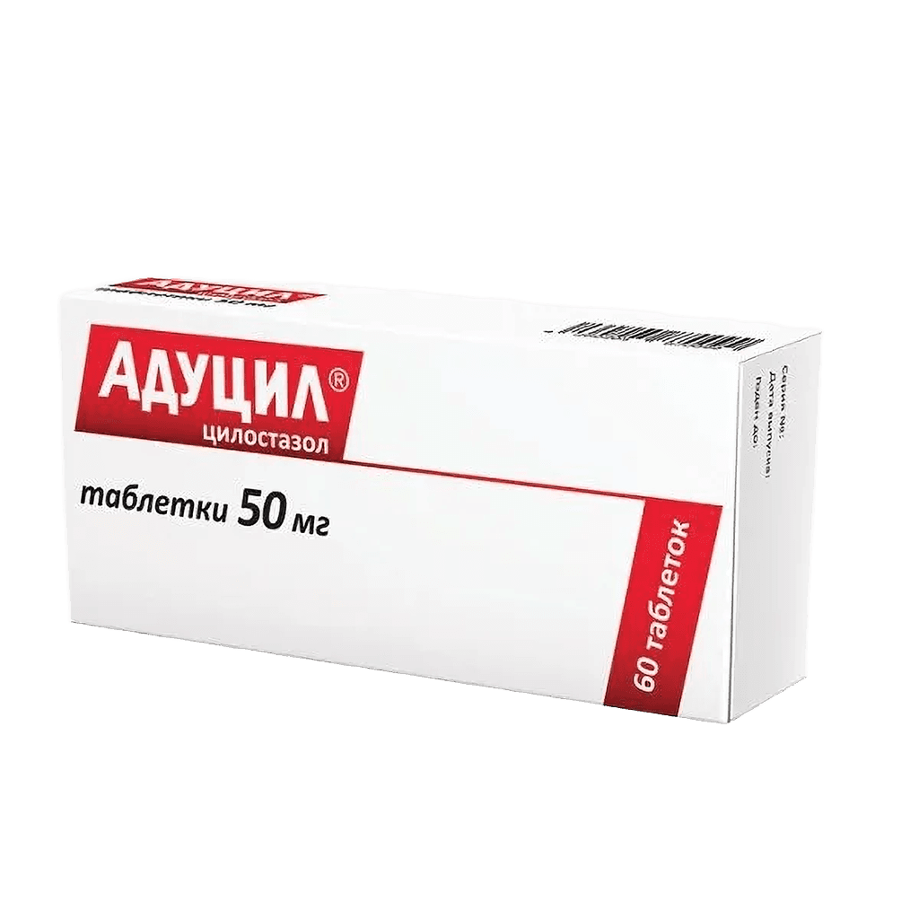 Адуцил, 50 мг, таб. №60