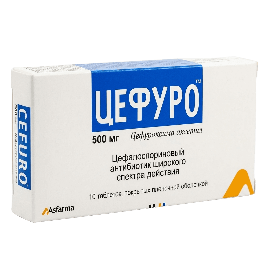 Цефуро, 500 мг, таб. №10