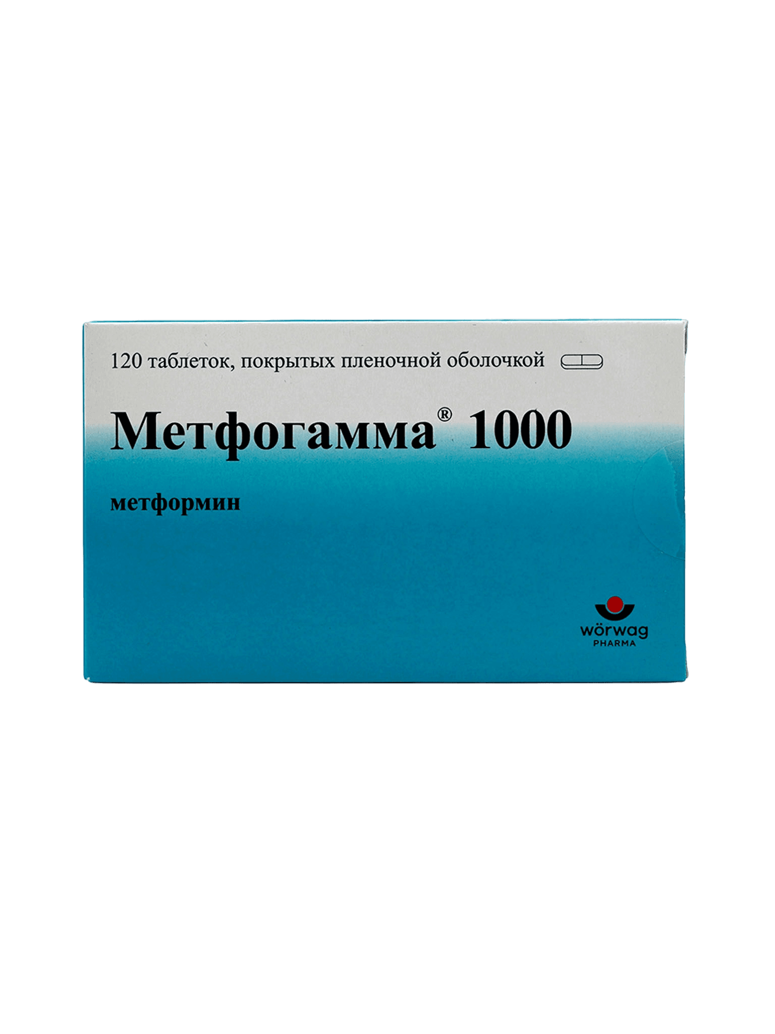 Метфогамма, 1000 мг, таб. №120