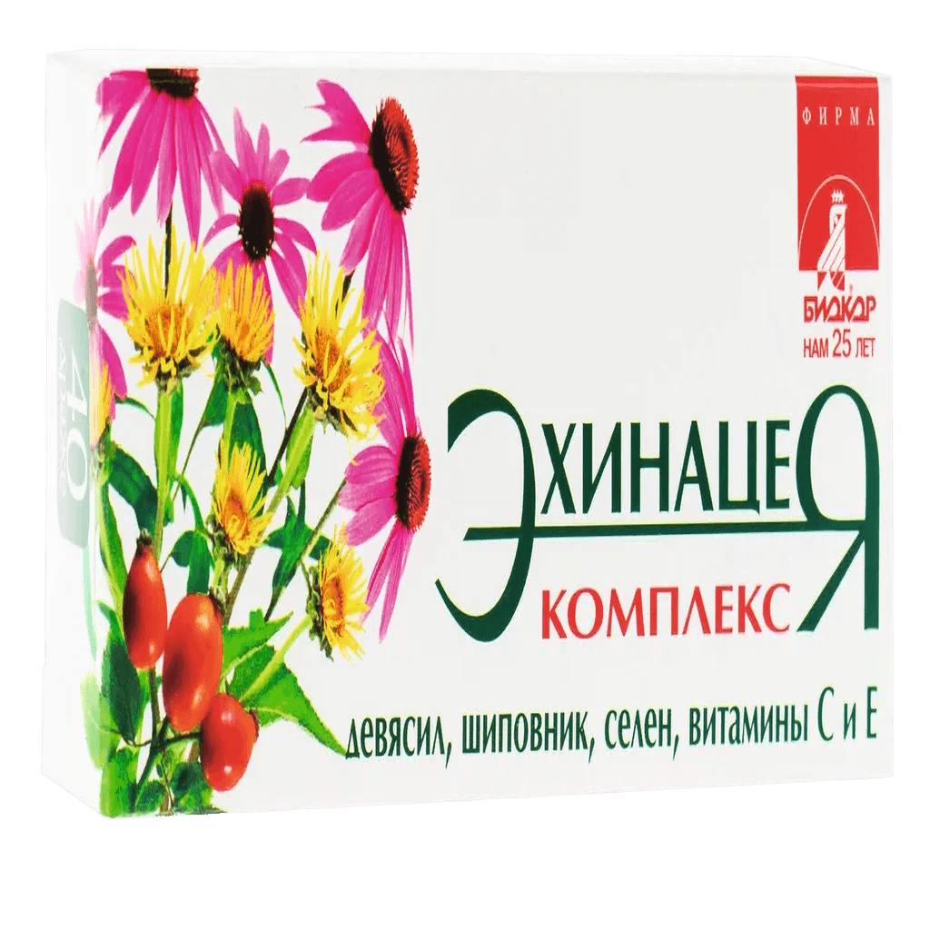 Эхинацея Комплекс, драж. №40
