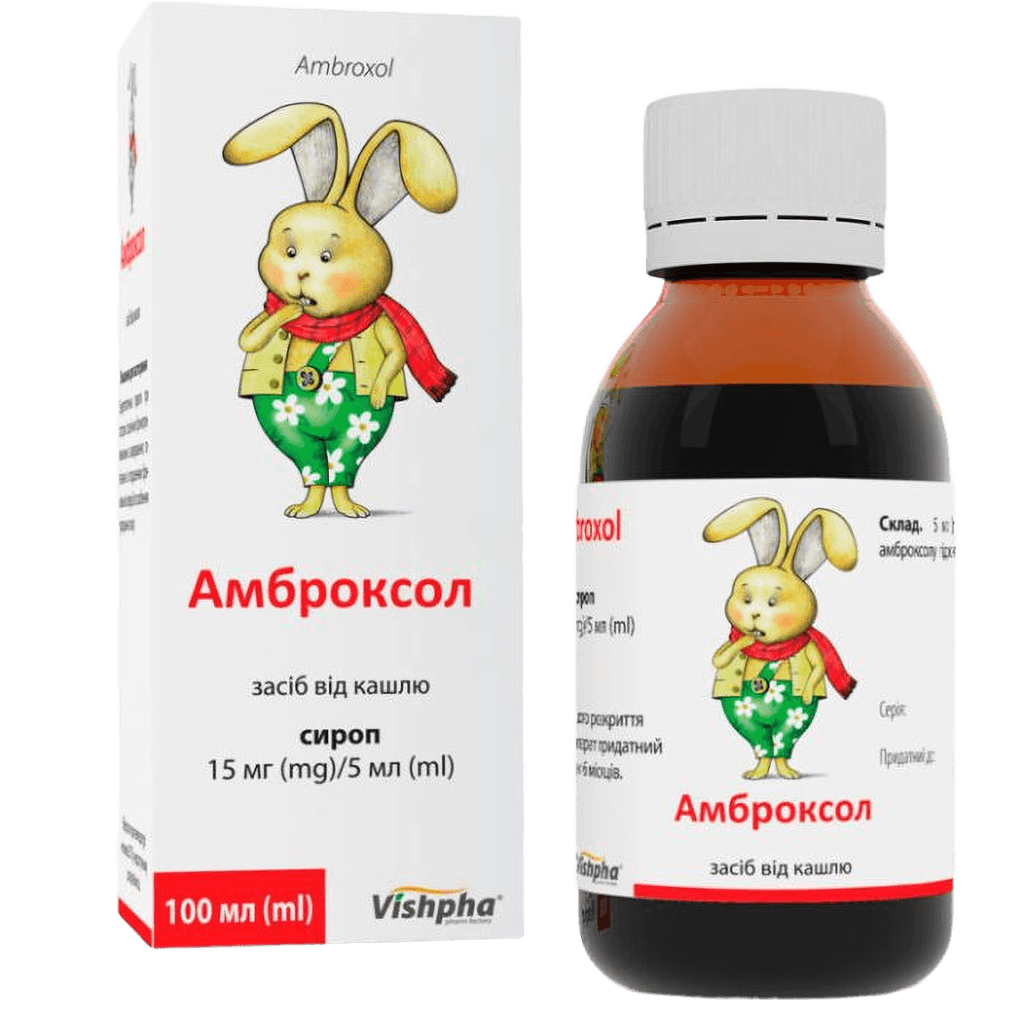 Амброксол-Вишфа, 15 мг/5 мл, 100 мл, сироп