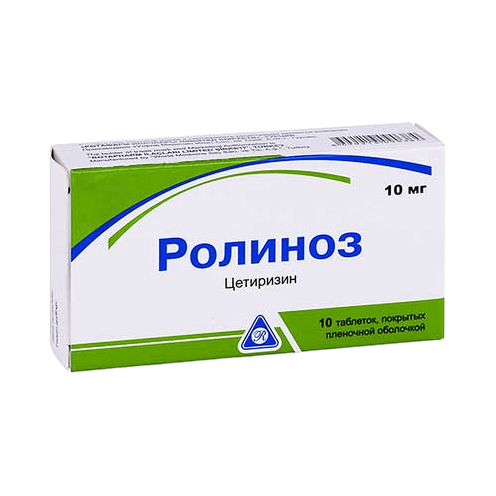 Ролиноз, 10 мг, таб. №10