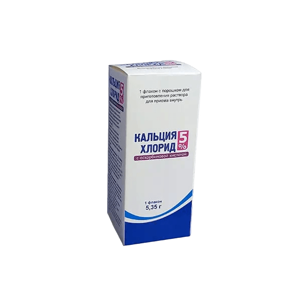 Кальция хлорид с Аскорбиновой кислотой, 5 %, 5,35 г, флак.