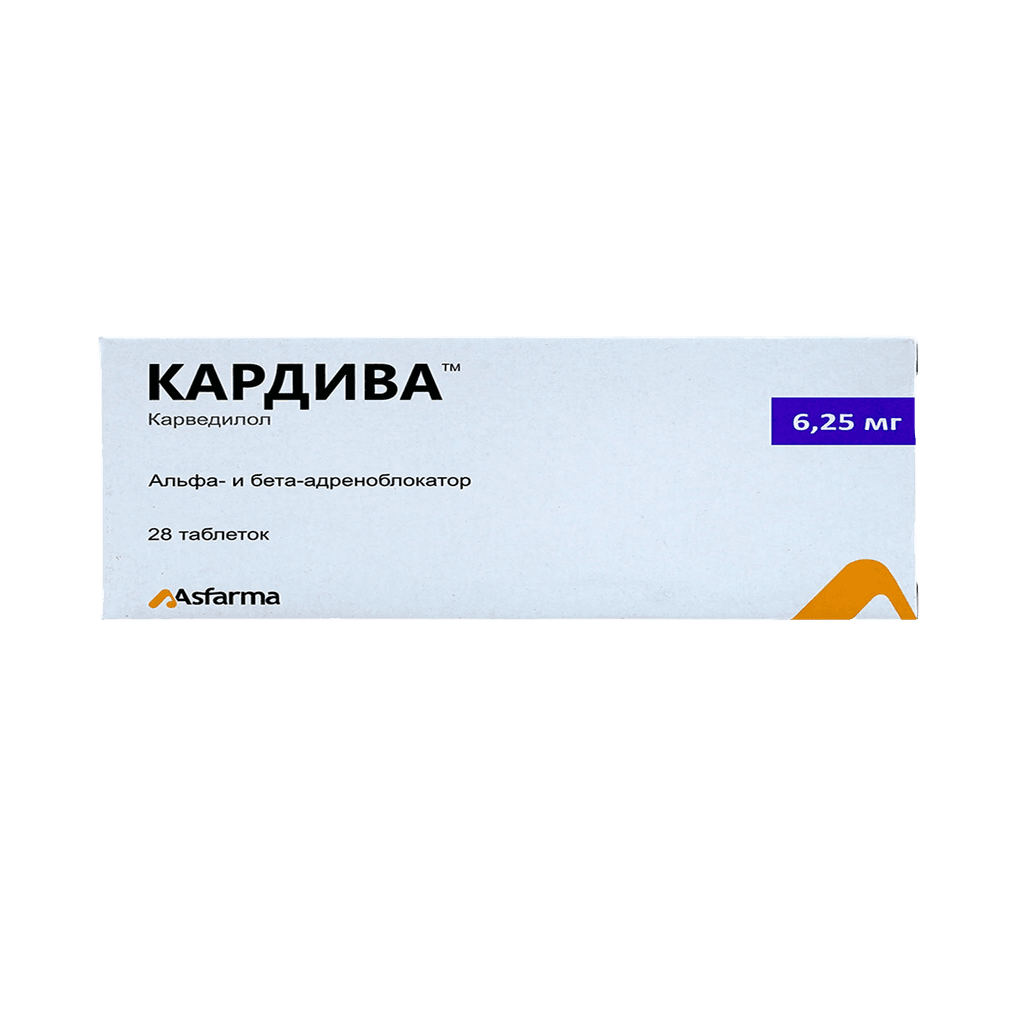 Кардива, 6,25 мг, таб. №28
