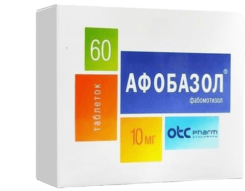 Афобазол, 10 мг, таб. №60