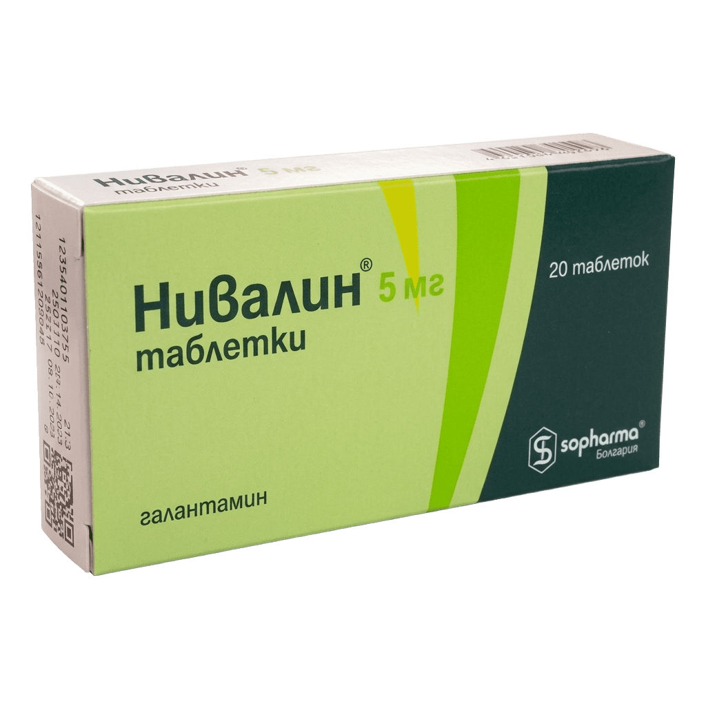 Нивалин, 5 мг, таб. №20