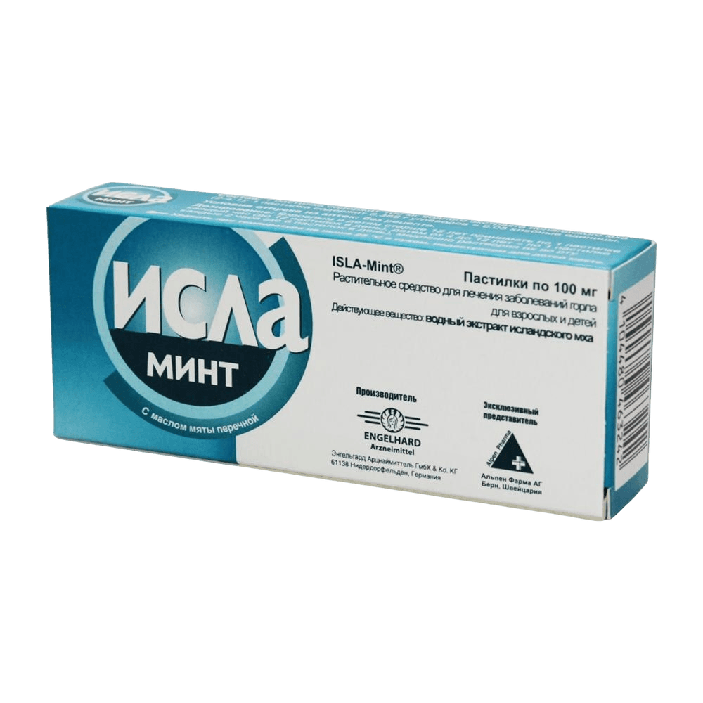 Исла-Минт, 100 мг, таб. №30