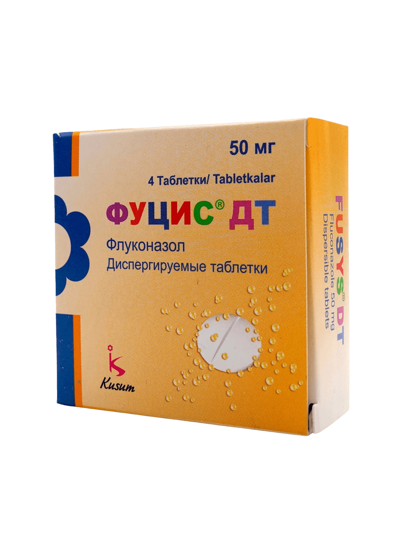Фуцис ДТ, 50 мг, таб. №4
