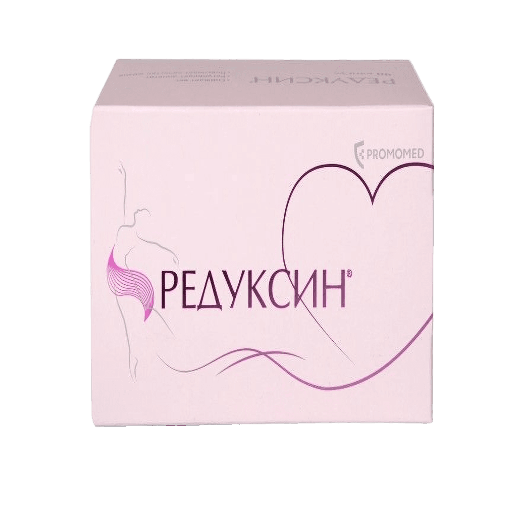 Редуксин, 10 мг/158,5 мг, капс. №90