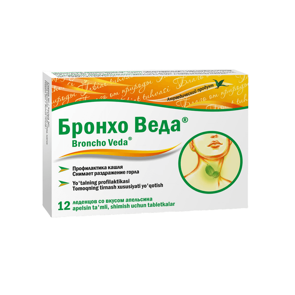 Бронхо Веда, леденцы №12 (апельсин)