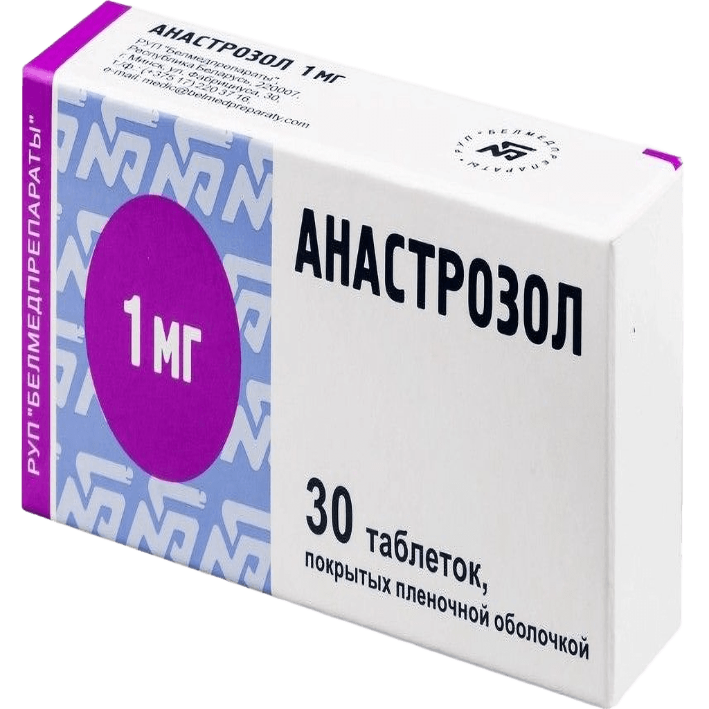 Анастрозол, 1 мг, таб. №10