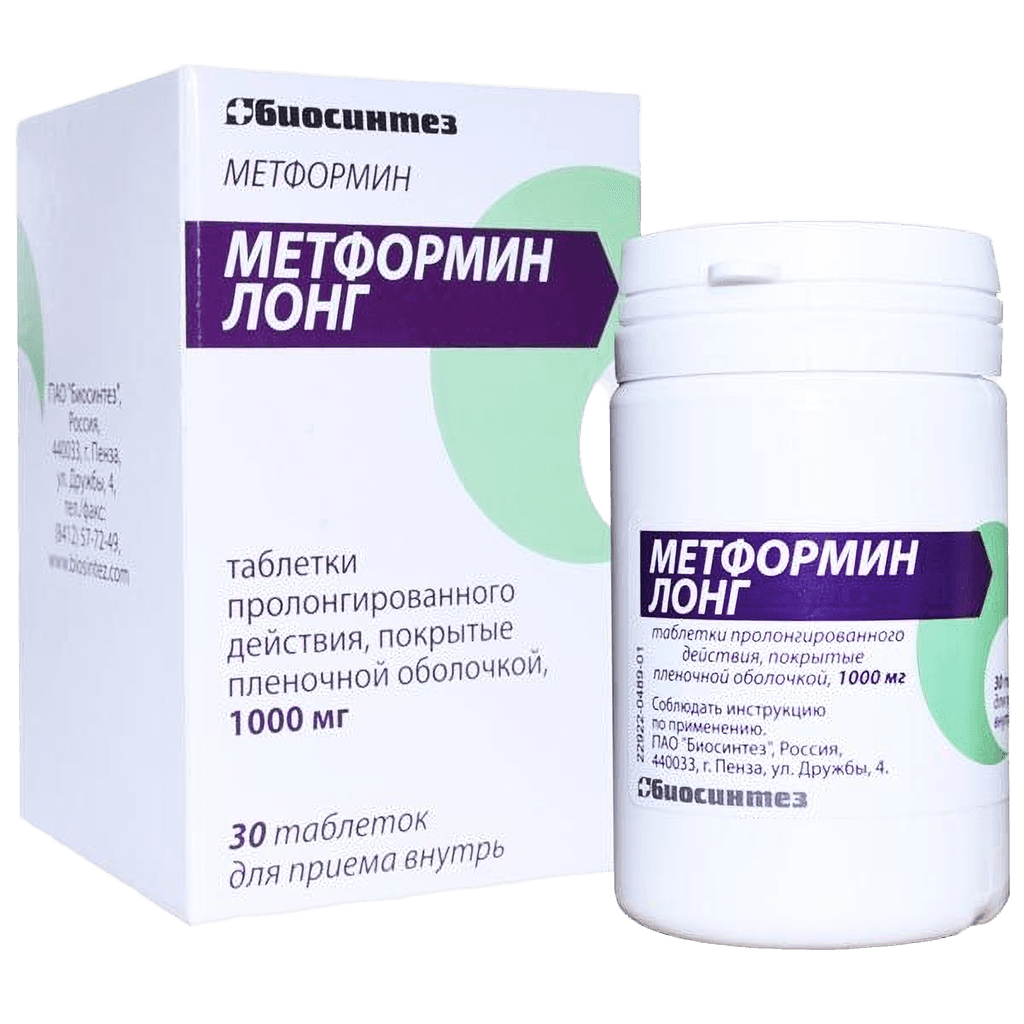 Метформин Лонг, 1000 мг, таб. №10