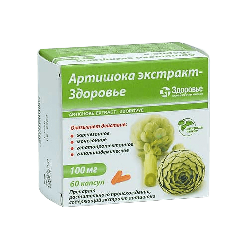 Артишока Экстракт-Здоровье, 100 мг, капс. №60