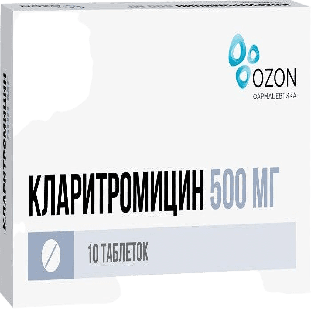 Кларитромицин, 500 мг, таб. №10