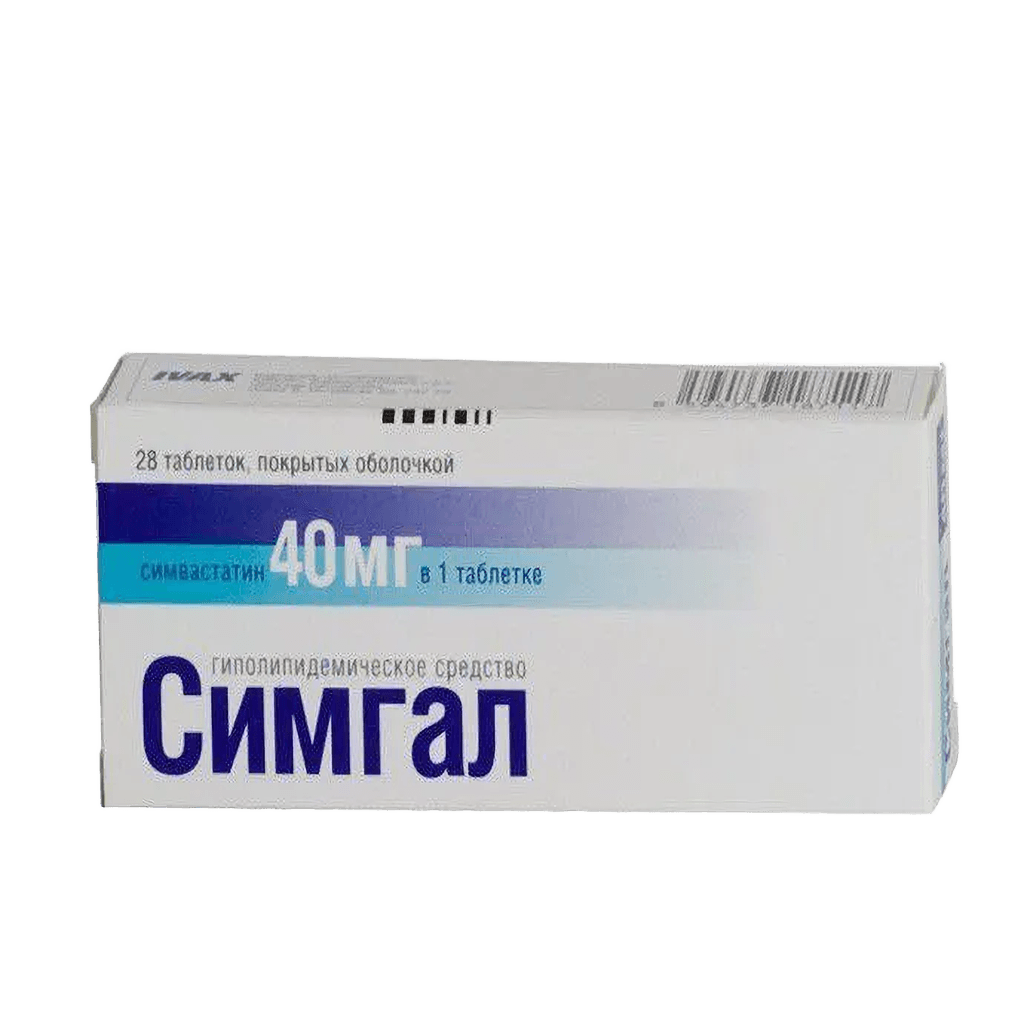Симгал, 40 мг, таб. №28