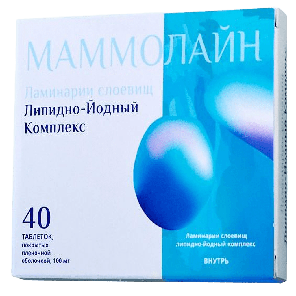 Маммолайн, 100 мг, таб. №40
