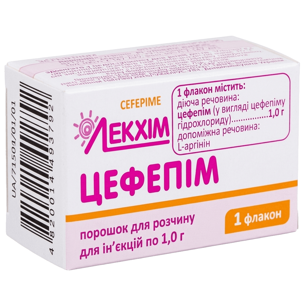 Цефепим, 1,0 г, флак. №1