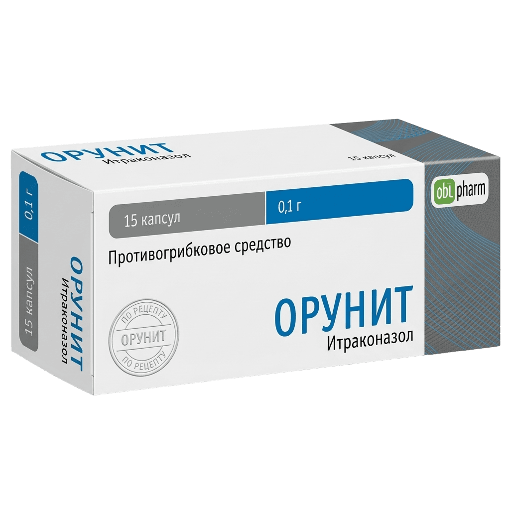 Орунит, 100 мг, капс. №15