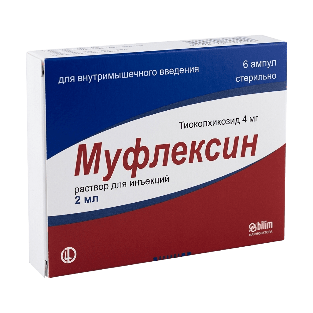Муфлексин, 4 мг/2 мл, 2 мл, амп. №6