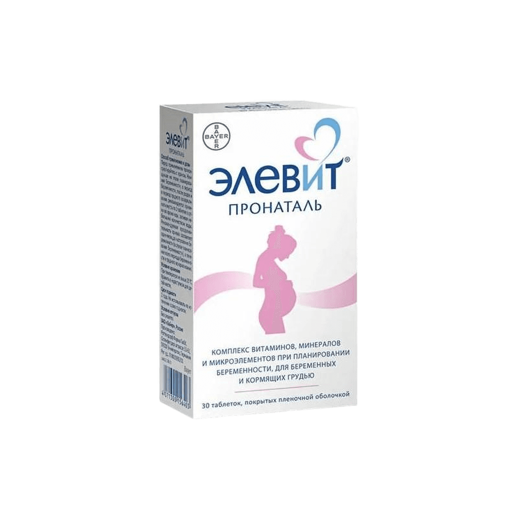 Элевит Пронаталь, таб. №30