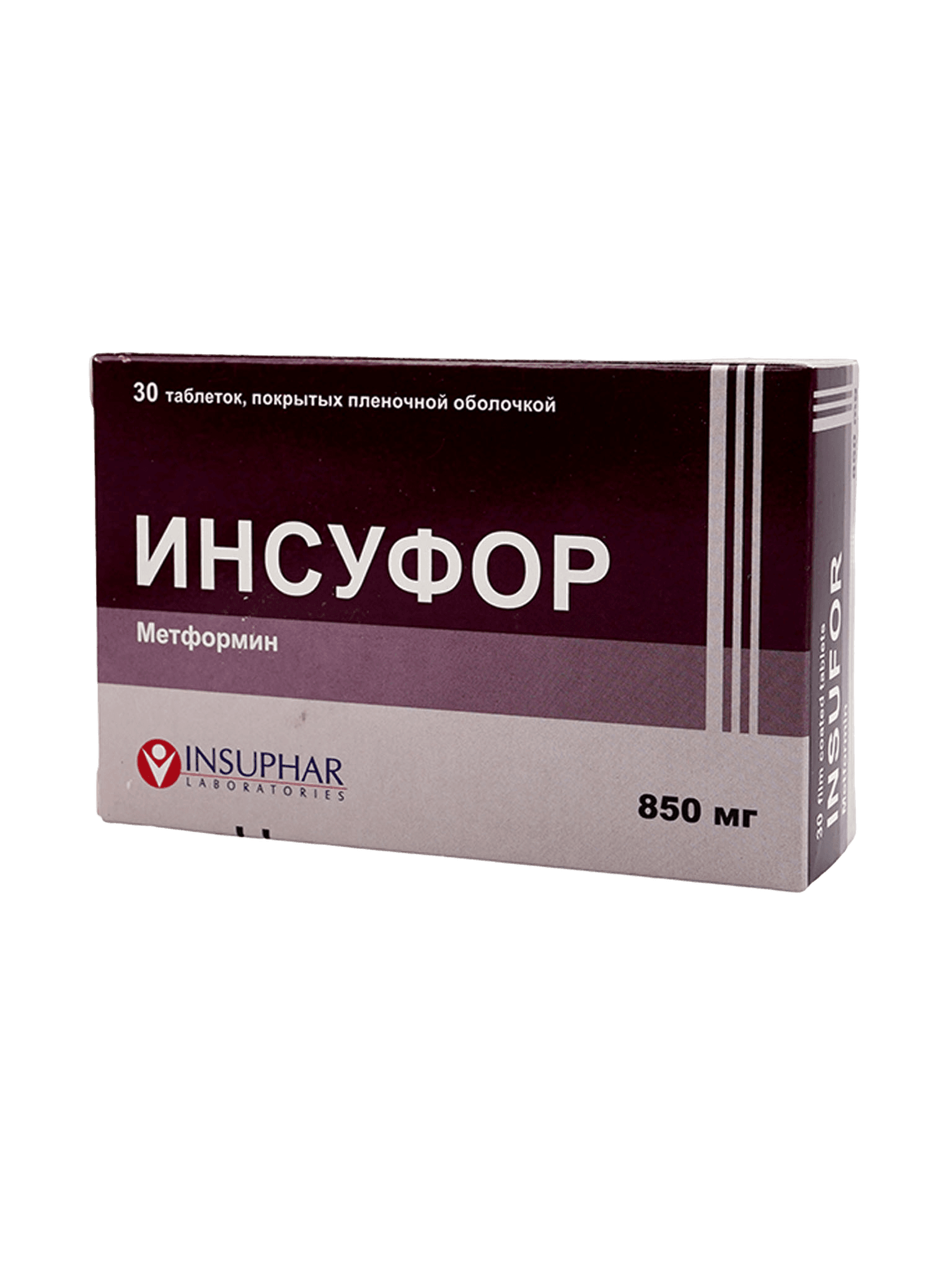 Инсуфор, 850 мг, таб. №30