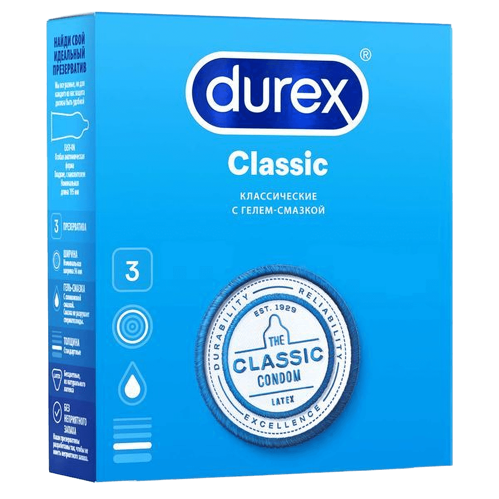 Презервативы Durex Classic, №12 (классические)