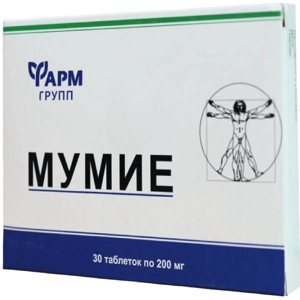Мумие, 200 мг, таб. №30
