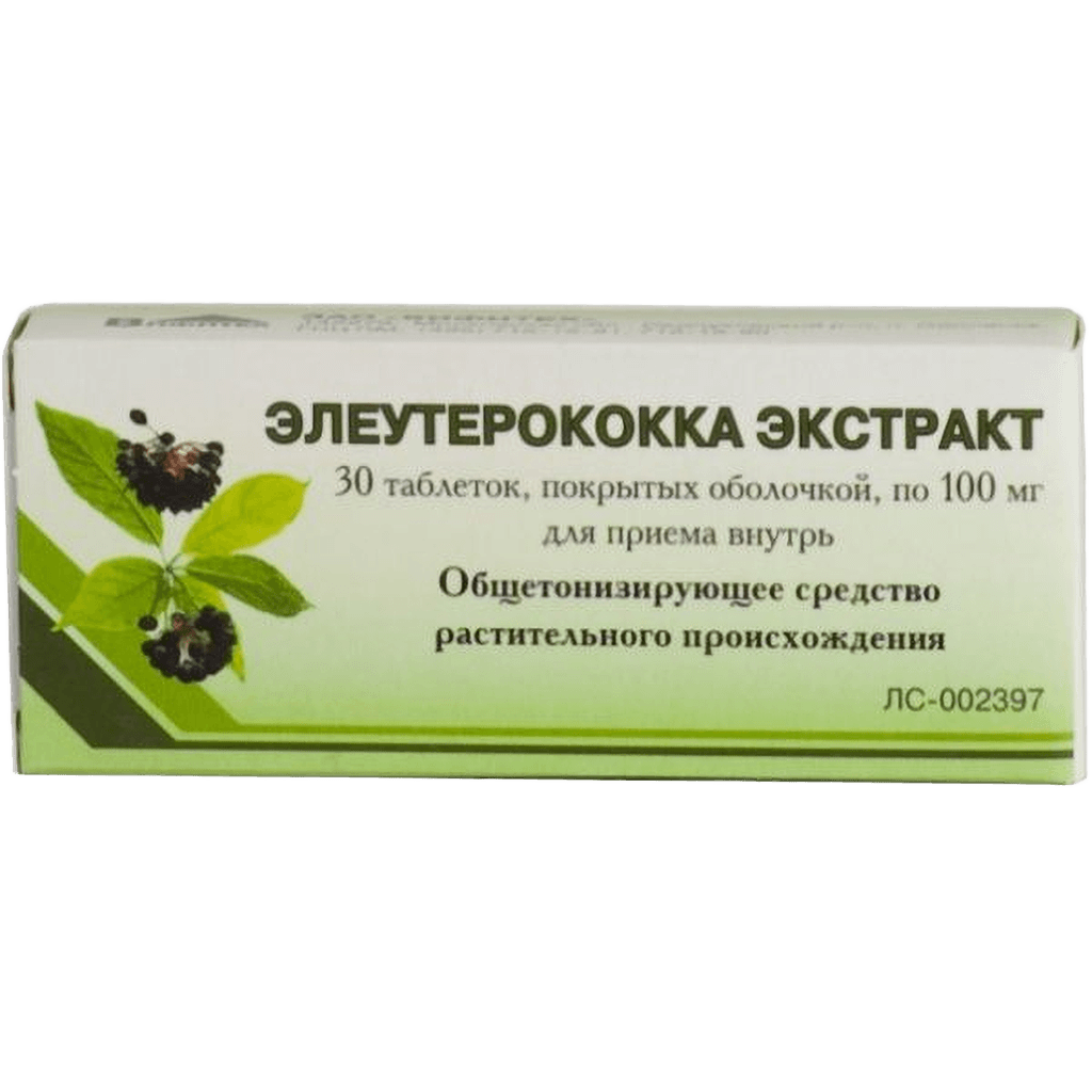 Элеутерококка экстракт, 100 мг, таб. №30