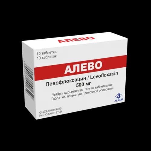 Алево, 500 мг, таб. №10