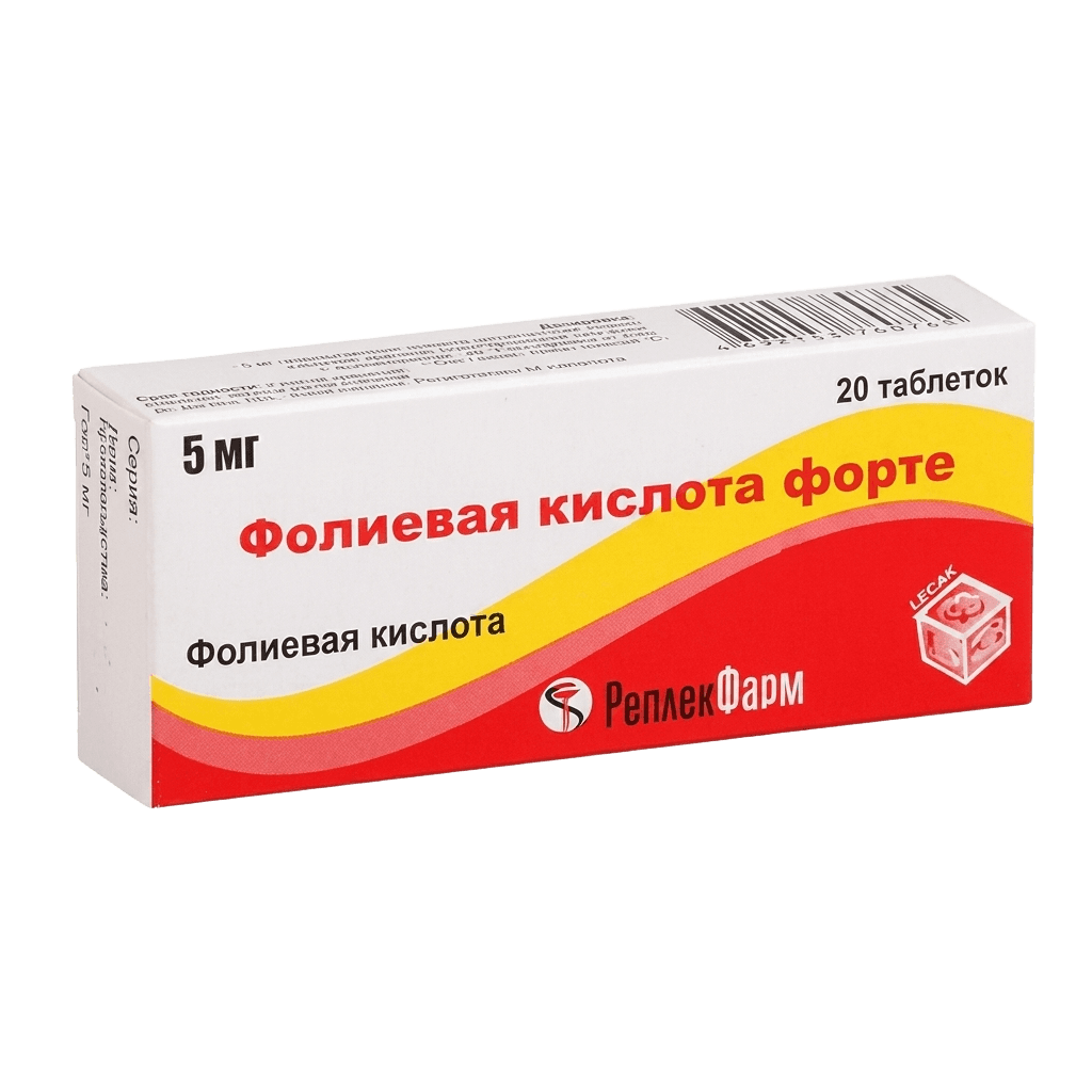 Фолиевая кислота форте, 5 мг, таб. №20