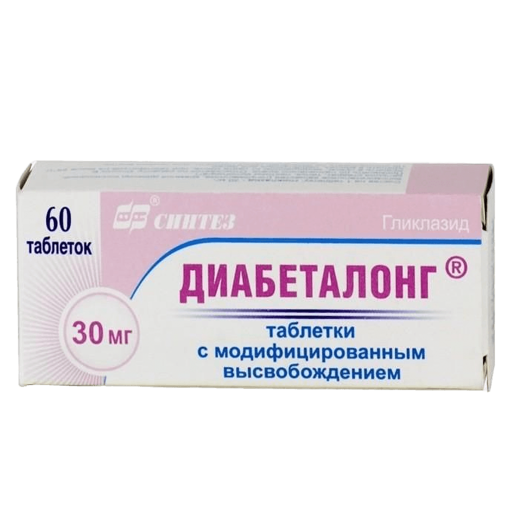 Диабеталонг, 30 мг, таб. №60