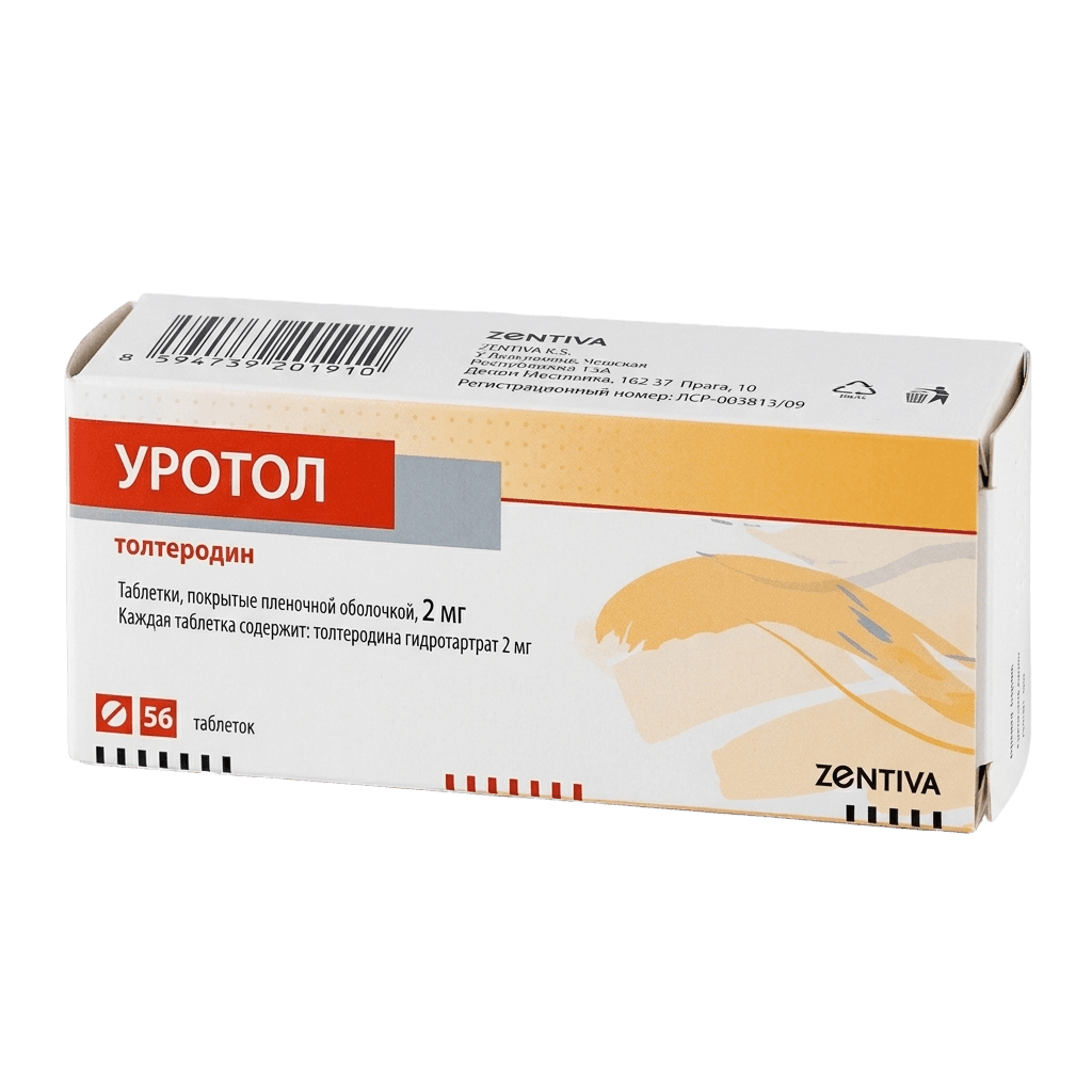 Уротол, 2 мг, таб. №28