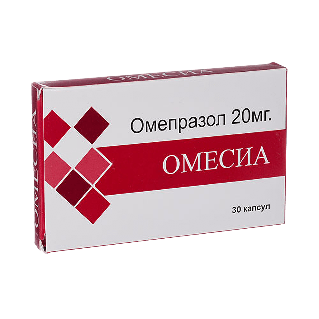 Омесиа, 20 мг, капс. №30