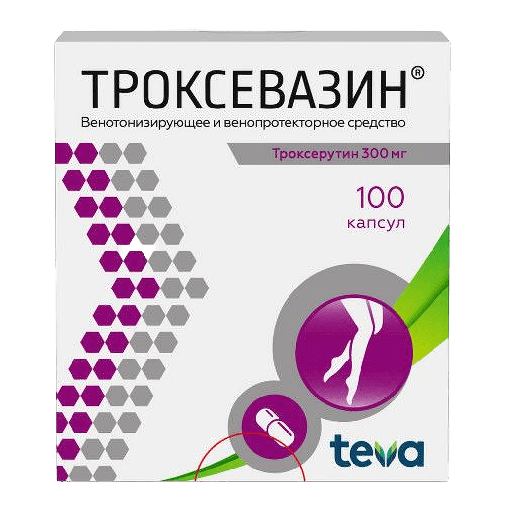 Троксевазин, 300 мг, капс. №100