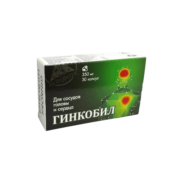 Гинкобил, 350 мг, капс. №30