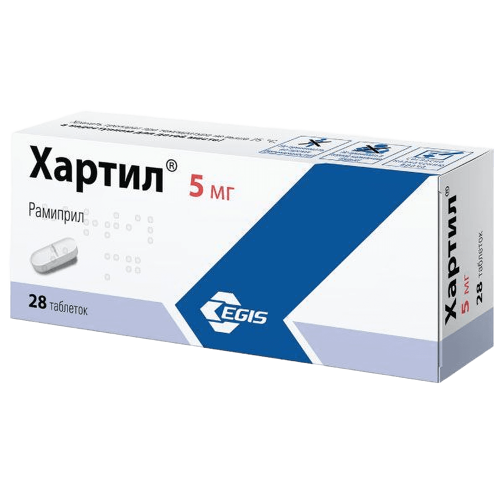 Хартил, 5 мг, таб. №14
