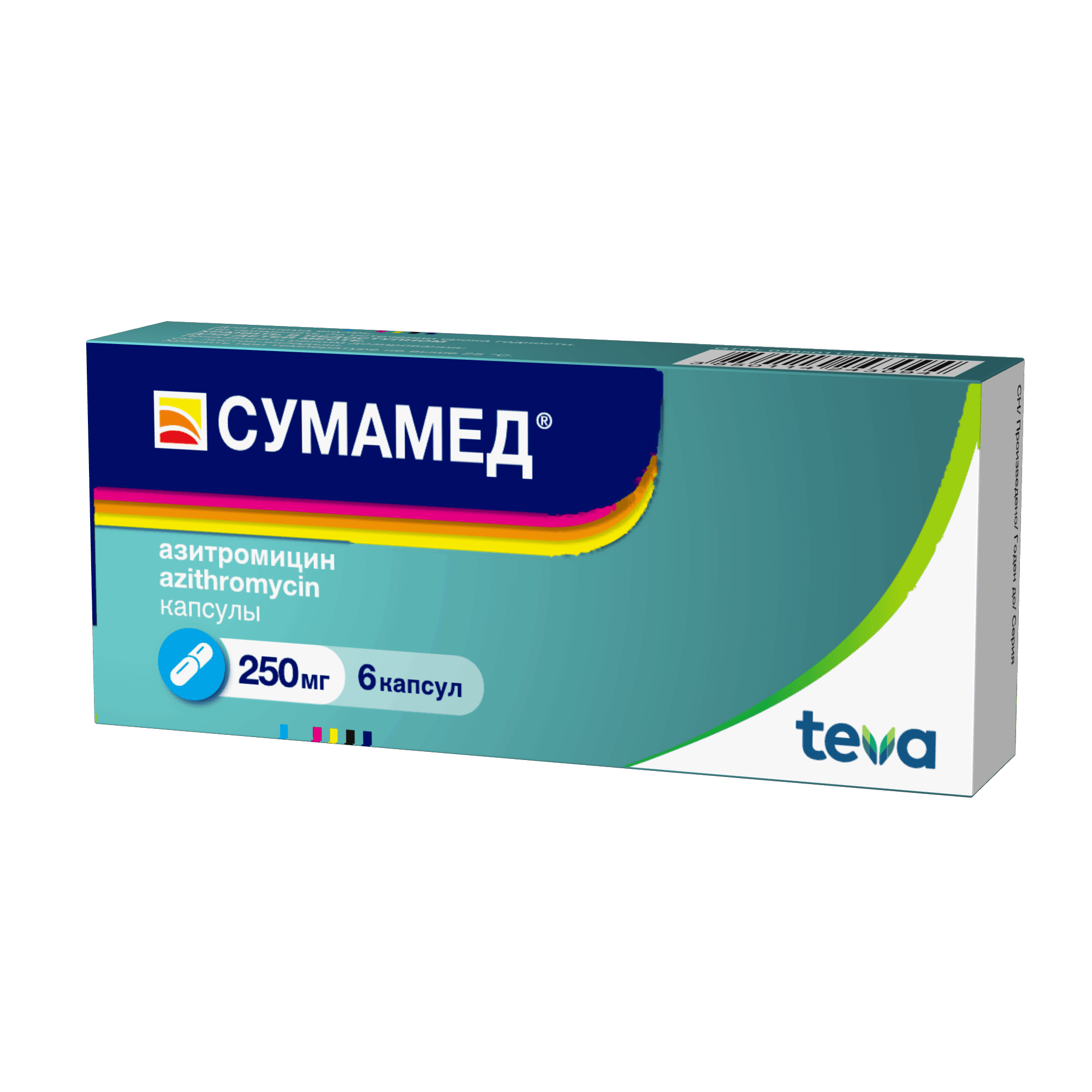 Сумамед, 250 мг, капс. №6