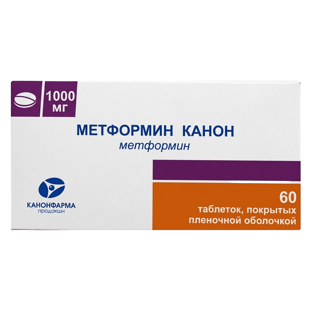 Метформин Канон, 1000 мг, таб. №60